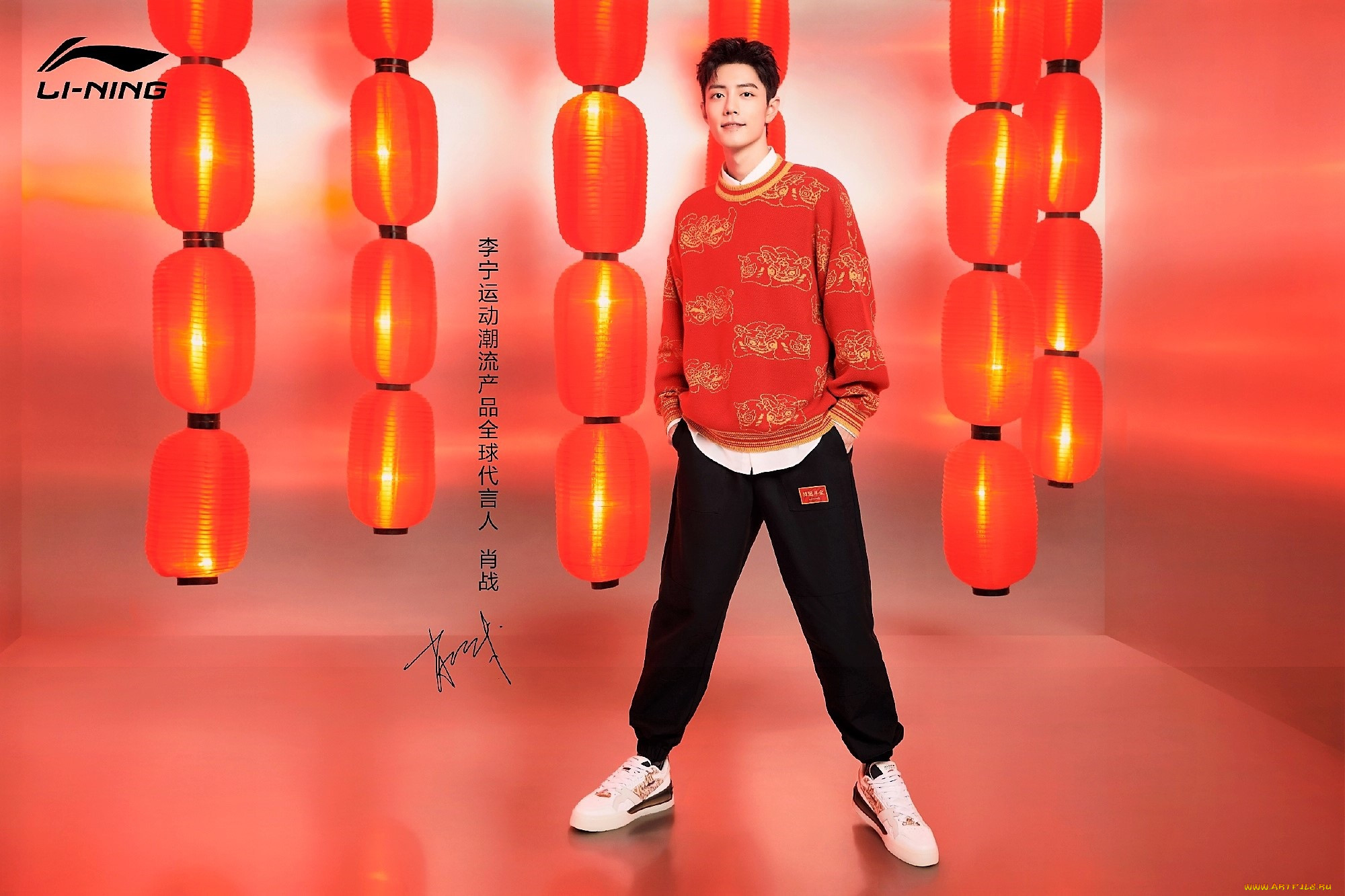 , xiao zhan, , , 